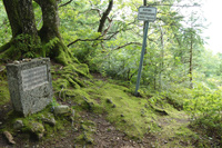 enschenstein, enzenstein, enzen, otto merkt, weiler-simmerberg, oberreute, weißen