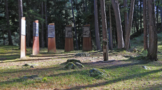 goldbichl  oberes plateau  stelen  infotafeln