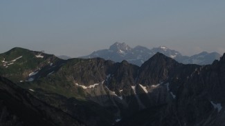 gaisfuß