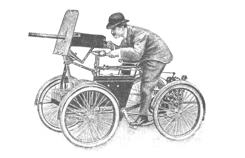 simms motor scout